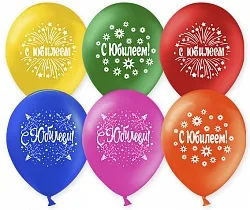 К 12"/30см С Юбилеем, Ассорти, Пастель, 2 ст, /50 шт./ (Китай)