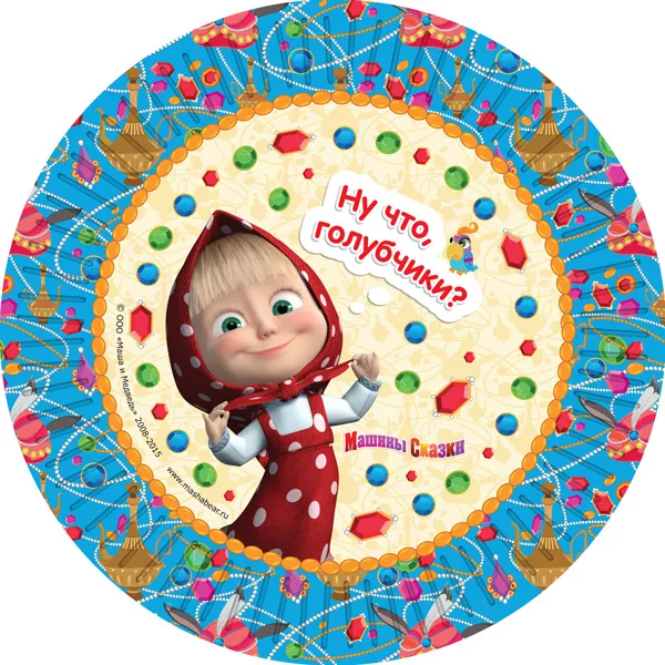 Тарелки "Машины сказки", 23 см./ уп. 6 шт.