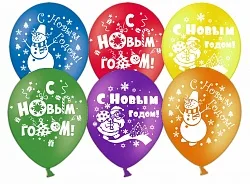 К 12"/30см С Новым Годом, Пастель, Ассорти, 2 ст. / 100 шт.(Китай)