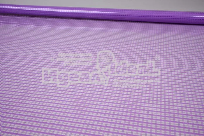 Пленка в рулоне цветная 70см х 0,24кг. Акцент (сирень)