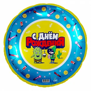 Р 18"/46см Круг,  Геймеры звездный бой С днем рождения (дизайн ООО БРАВО), 1 шт.  (Россия)