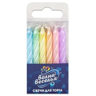 Свечи Макарунс, Ассорти, перламутр, 6 см., 12 шт.