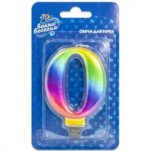 Свеча Цифра "0" Радужный, 8 см., 1 шт.