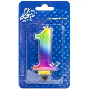 Свеча Цифра "1" Радужный, 8 см., 1 шт.