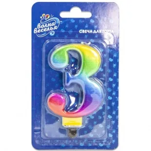Свеча Цифра "3" Радужный, 8 см., 1 шт.