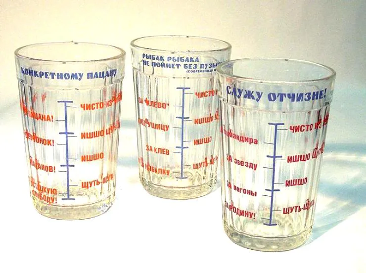 Стакан граненный с приколами
