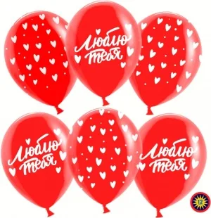 ВВ 12''/30 см Люблю тебя (множество сердец), Красный, пастель, 5 ст, 50 шт. (Малайзия)