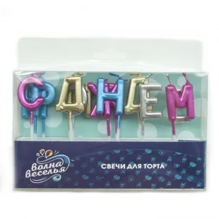 Свечи Буквы С Днем Рождения, Ассорти, Металлик, 2,5 см, 13 шт.