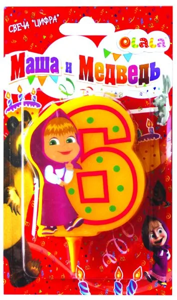 свеча "Цифра 6, Маша и Медведь"