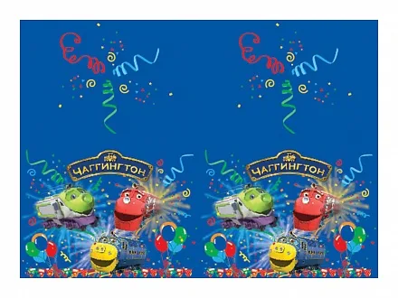 Скатерть "Чаггингтон" 133*138см