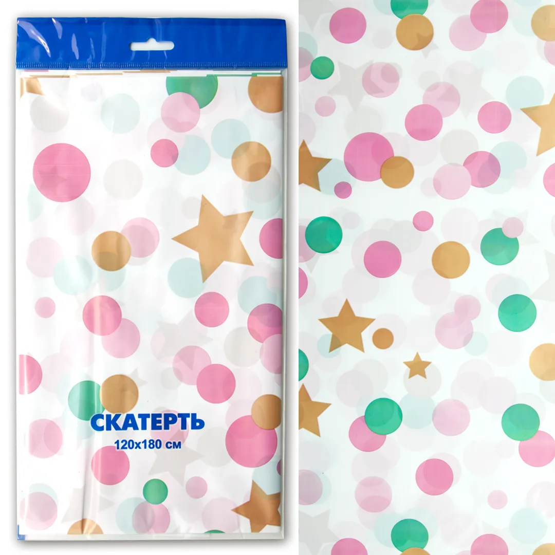 Скатерть (полиэтилен), Конфетти и золотые точки, 120*180 см, 1 шт.