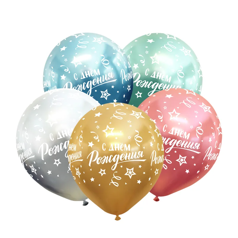 К 12"/30см СДР Конфетти, Ассорти Хром/50 шт./(Китай)