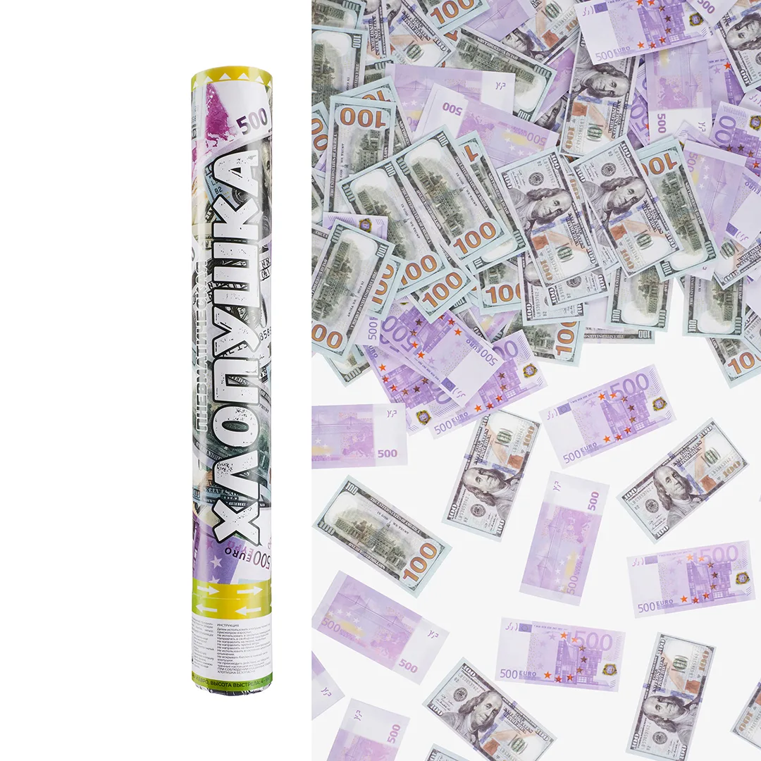 Пневмохлопушка (40 см), Деньги, Доллары и Евро, 1 шт.