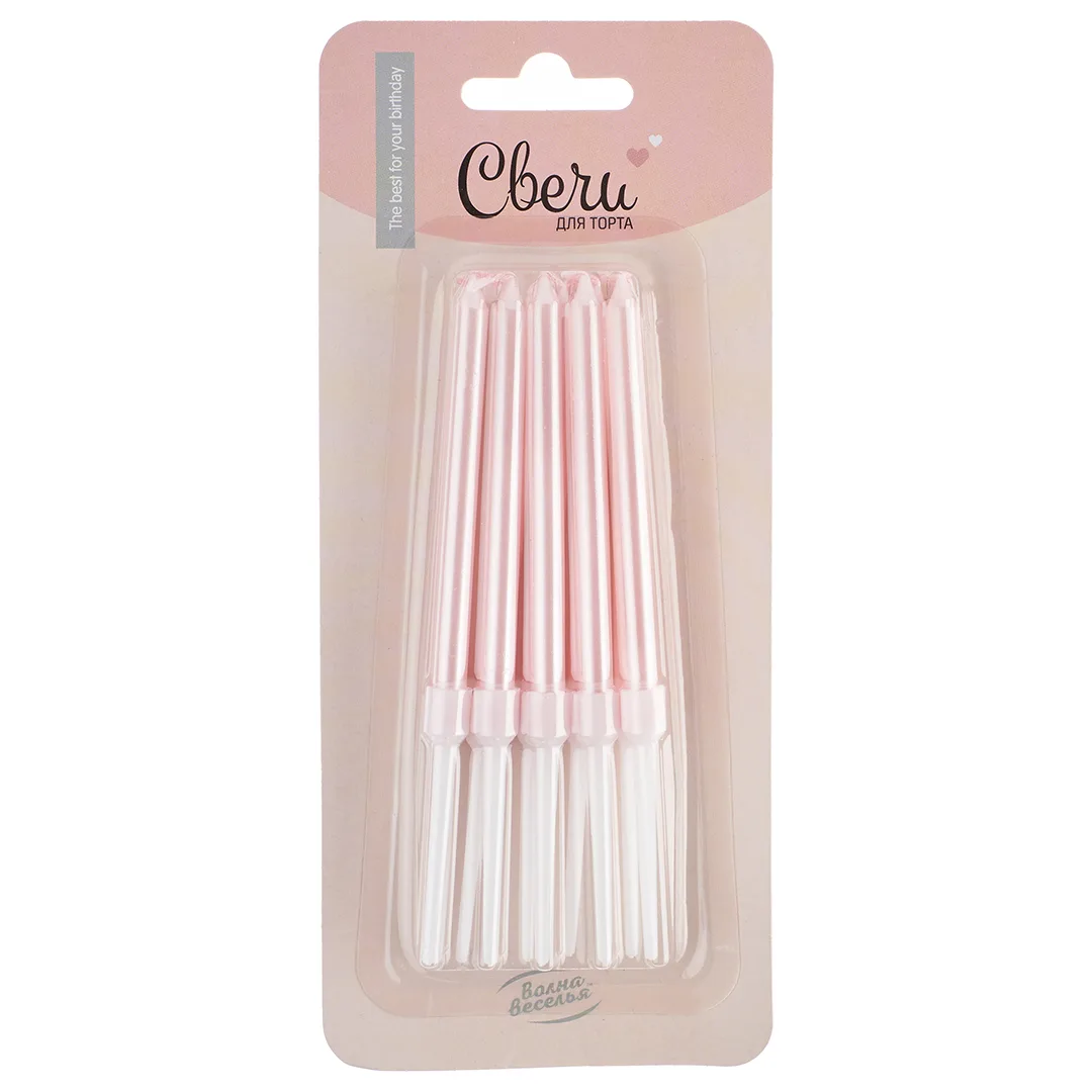 Свечи Розовый, Перламутр, 0,6*8 см, 10 шт. с держат.