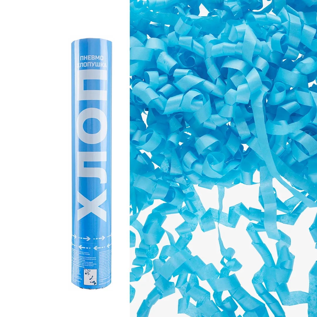 Пневмохлопушка (30 см), Хлопни, Серпантин тишью, Голубой, 1 шт.