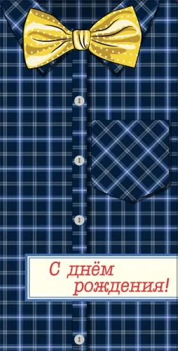 PROFIT Конверт СДР синий(10 шт.)