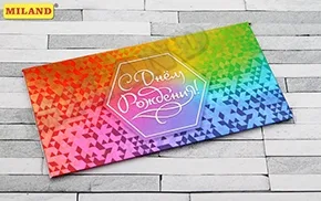 Dream Cards Конверт для денег "С днем рождения. Геометрия" (холодная фольга+твин-лак) (10 шт.)