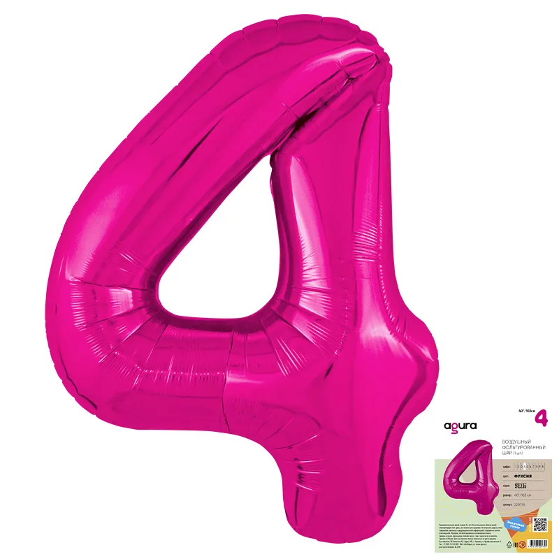 Р 40"/102см Цифра "4" Slim, Фуксия / 1 шт / (Россия)