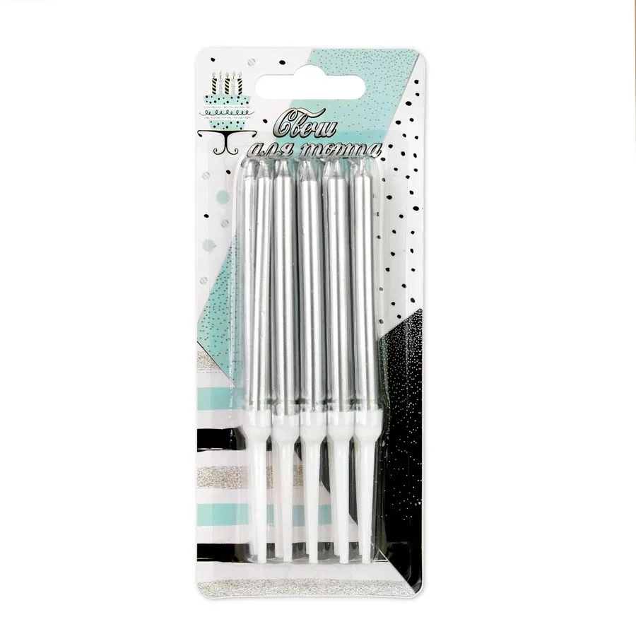 Свечи для торта серебряные 8 см с держателями 4,5 см (10 шт./уп.)