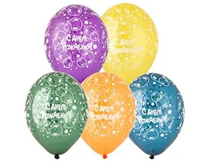 В 14"/36 см С ДР Пузыри, 25 шт.(Бельгия)