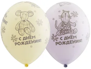 В 14"/36см ДР Зверюшки-игрушки, 25 шт.(Бельгия)