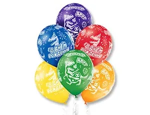 В 14"/36см С Днюхой Друг/25 шт./(Бельгия)