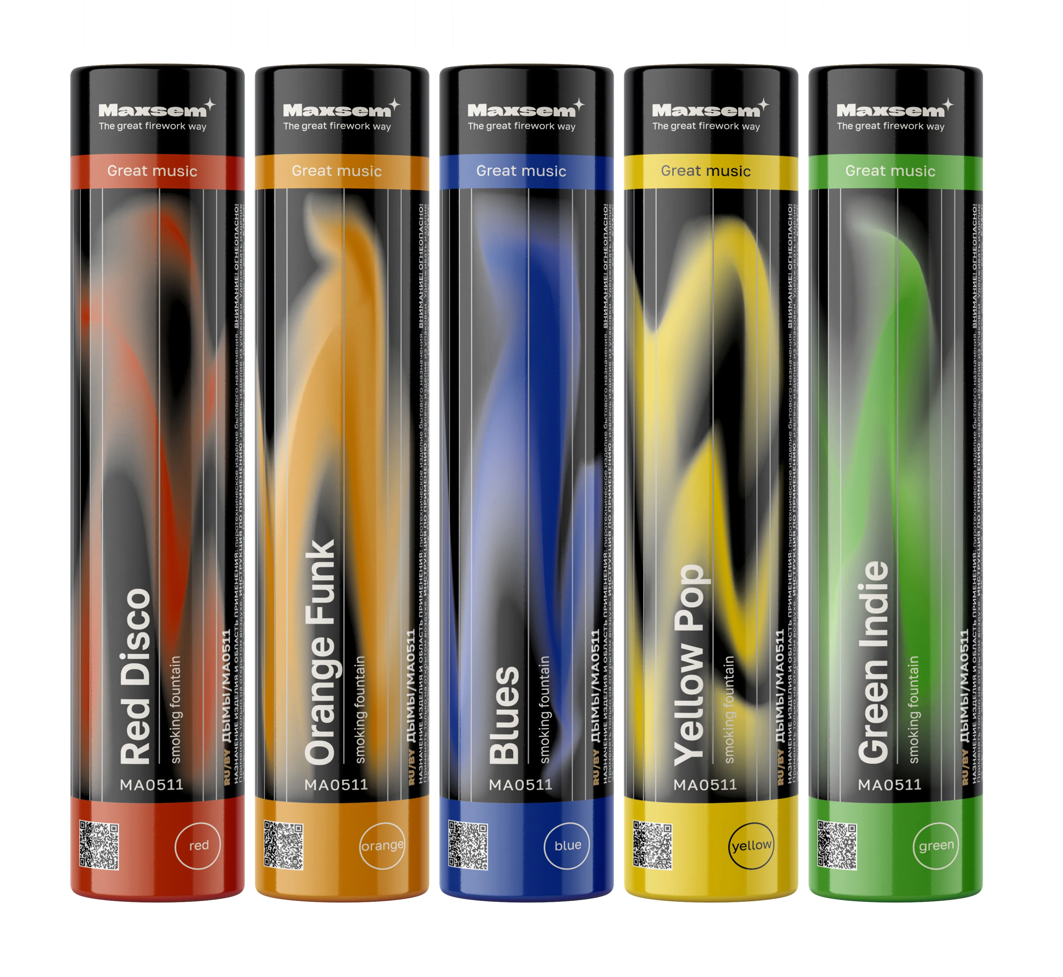 Дым 60 сек, Ассорти, 125 мм, 5 шт.