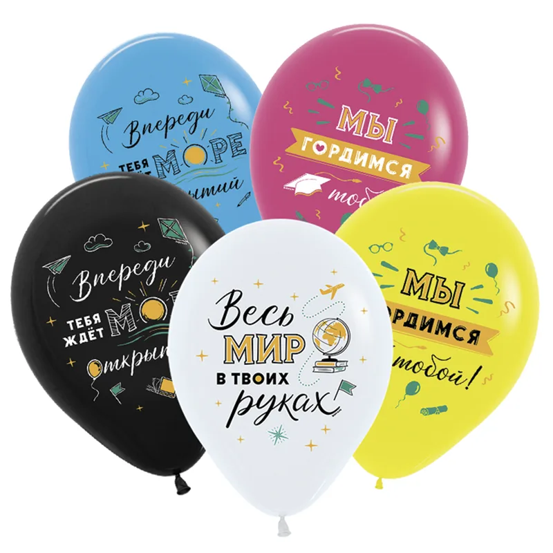 S 12"/30см Море открытий, Ассорти Пастель 25 шт.  (Колумбия)