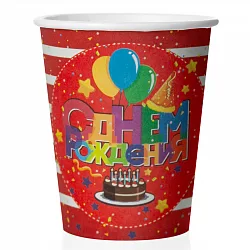 Стаканчики, С днем рождения (торт и шарики), 250 мл., 6 шт.