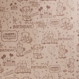 Упаковочная бумага, Крафт (0,7*10 м) Мишки Тедди, Коричневый, 1 шт.