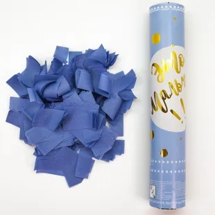 Пневмохлопушка 30 см, Гендер Пати, Это Мальчик!, Конфетти тишью, Голубой, 1 шт.