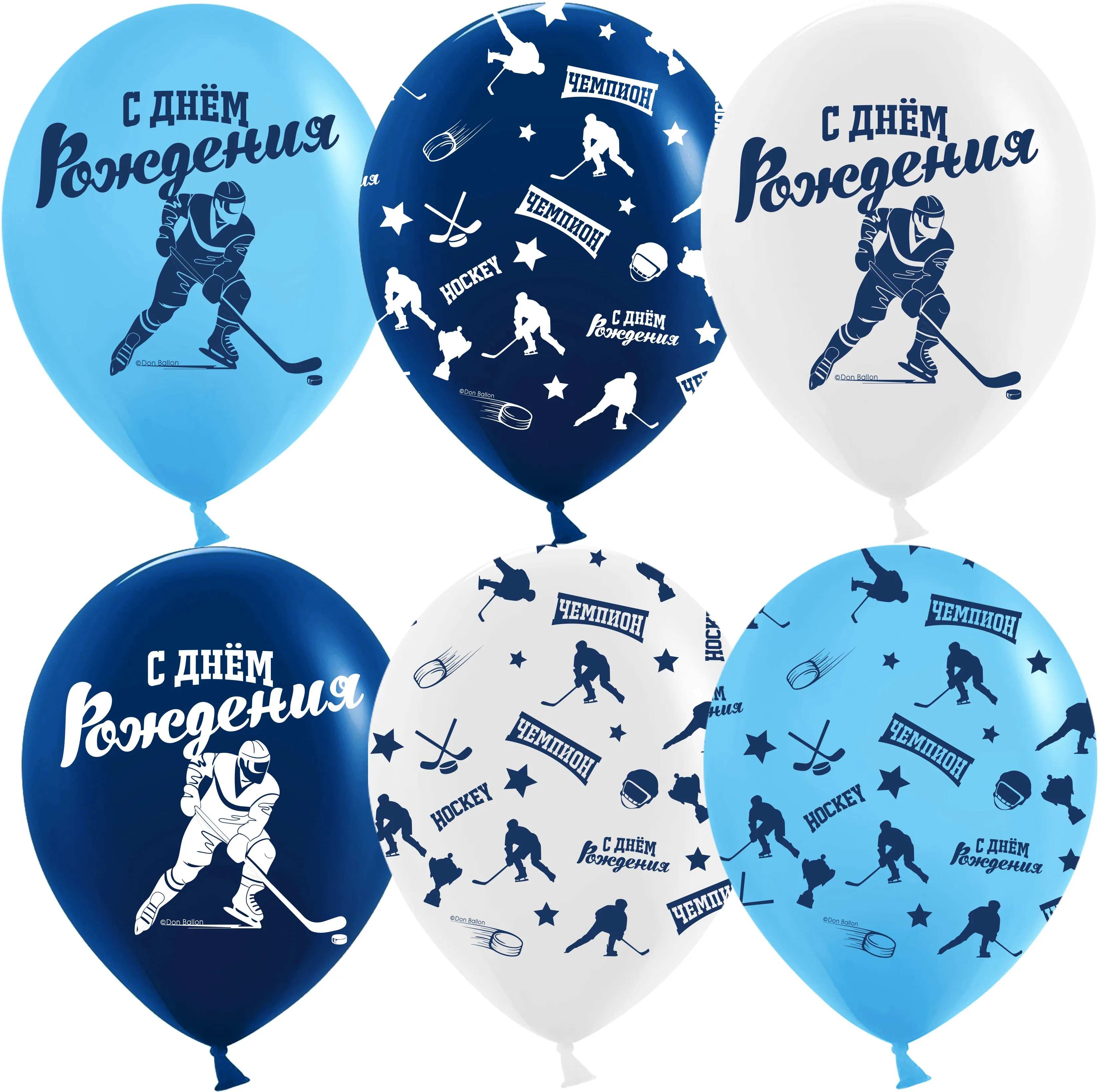 К 12"/30см Хоккей, Ассорти, пастель, 5 ст, 25 шт.(Китай)