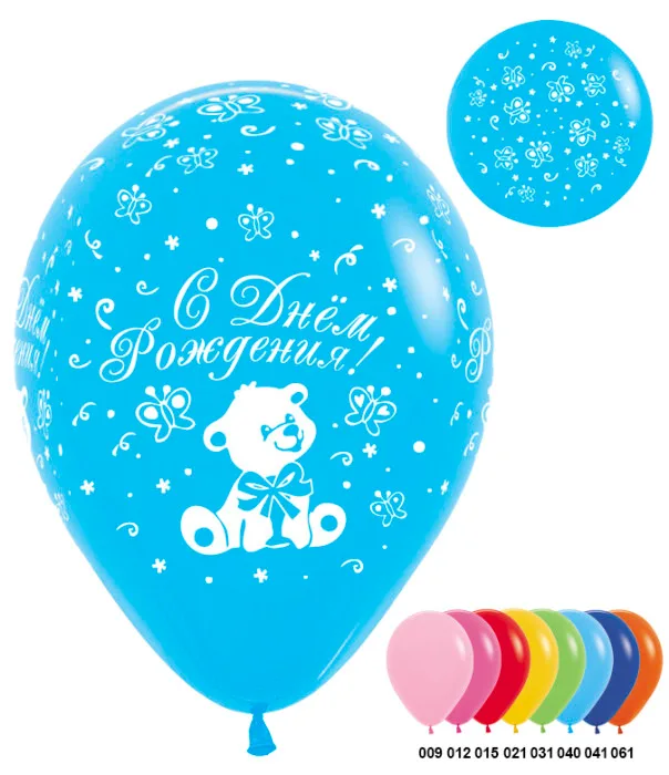 S 12 С днём рождения Мишка, Ассорти Пастель / 50 шт. / (Колумбия)