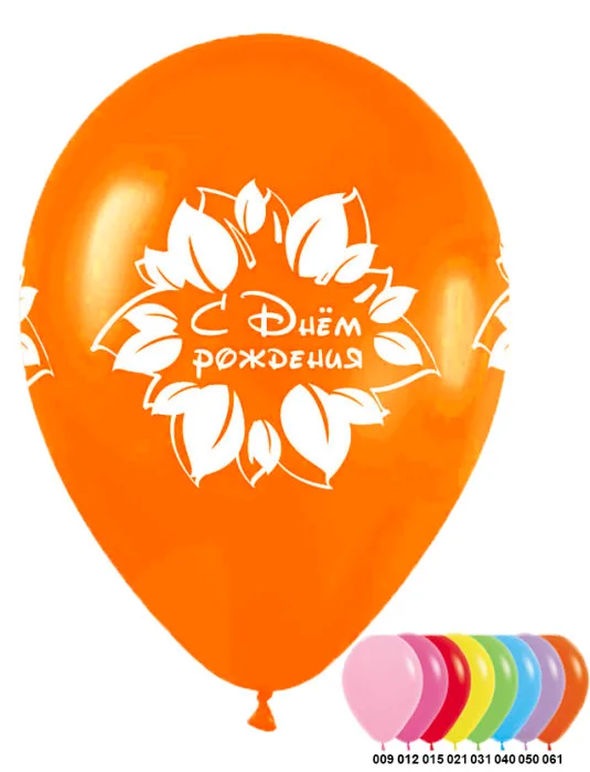 S 12 С днём рождения Цветок Ассорти Пастель / HB Flower / 50 шт. / (Колумбия)