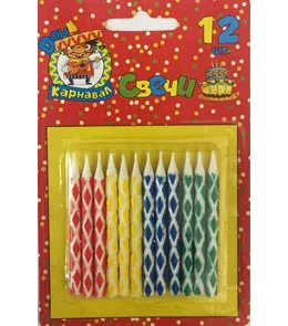 Свечи для торта с цветным узором 12 шт