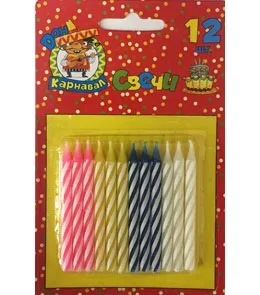 Свечи для торта разноцветные 12 шт