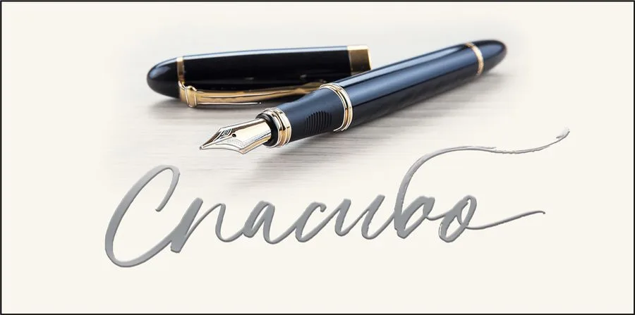 Конверт для денег "Спасибо"  (5 шт.)