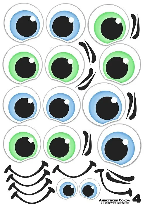 Наклейки "Глаза. Рты №4 6 компл. на листе