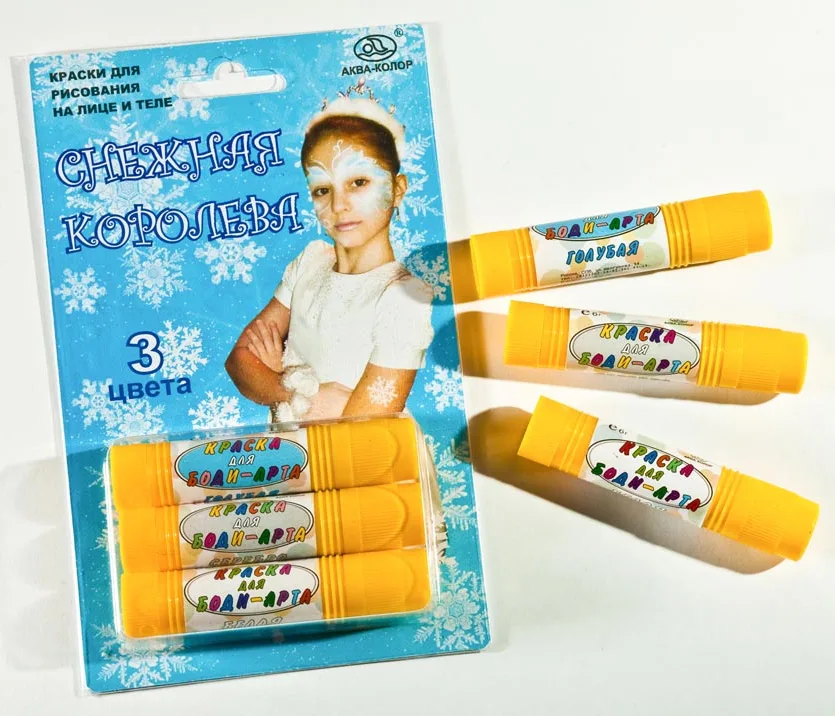 Аквагрим Снежная королева набор 3 цв.