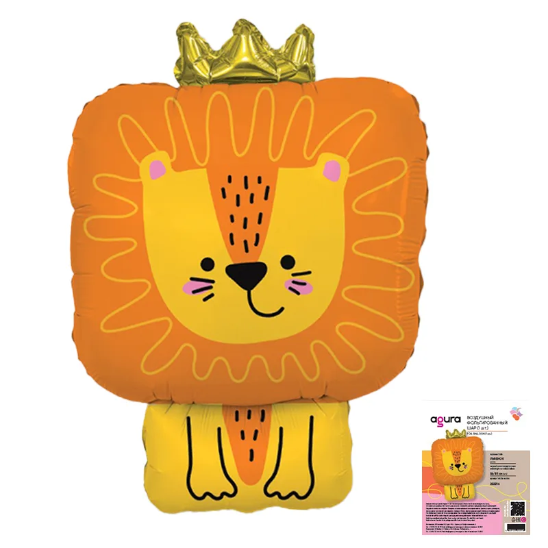 Р 31"/79см Лев, 1 шт. в упак.  (Россия)