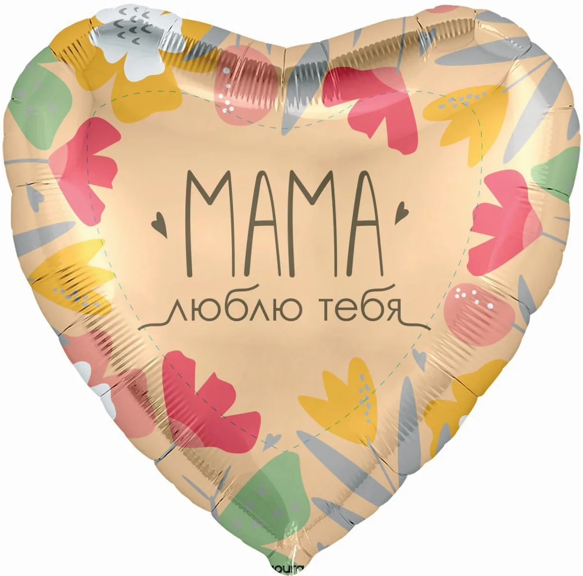 Р 19''/48 Сердце, Мама, Люблю тебя, 1 шт.(Россия)