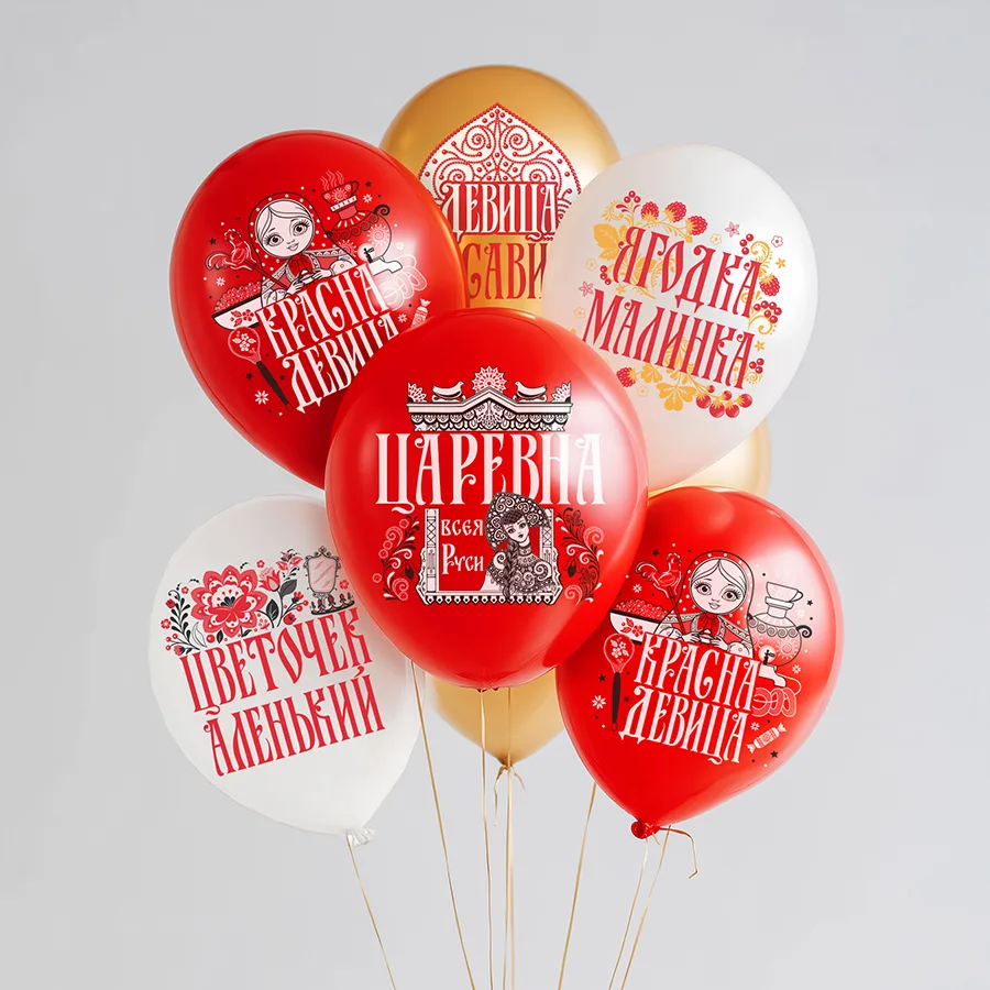 Б 12"/30см Русская красавица! 5 дизайнов (25шт.уп.)(Таиланд)