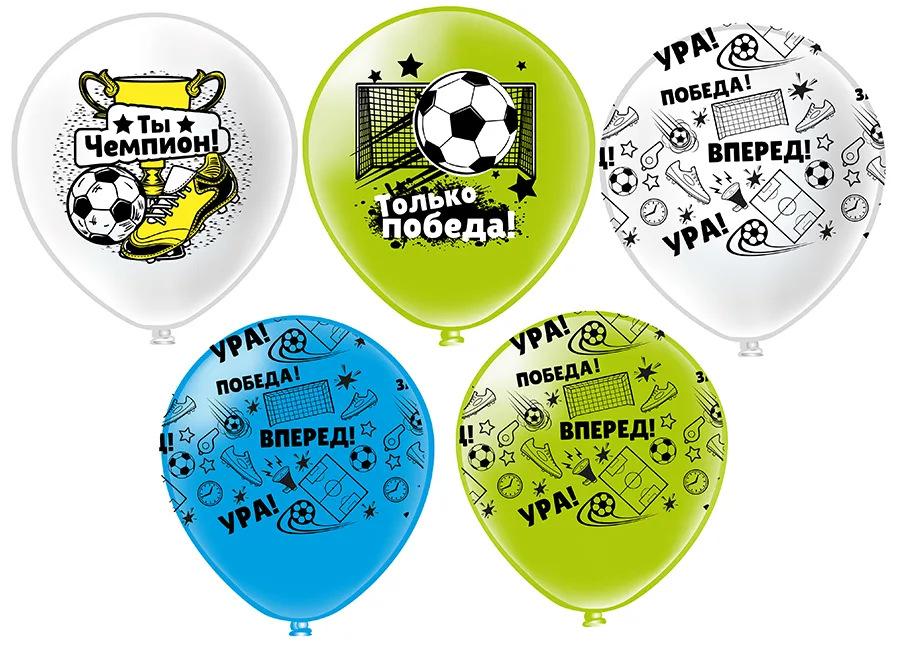Б 12"/30см Футбол! 3 дизайна (25 шт./уп.)  (Таиланд)