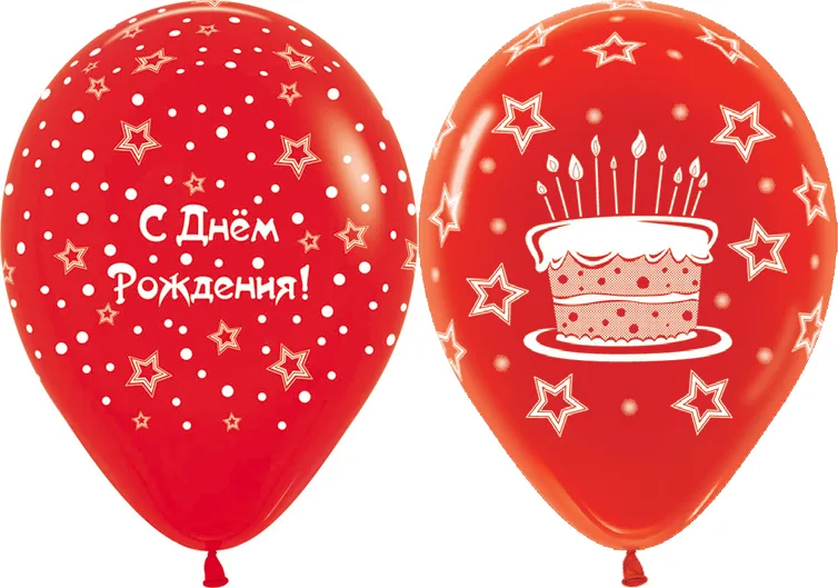 S 12"/30см С Днем рождения! (торт и звезды), Ассорти, Пастель, 5 ст. /50 шт./ (Колумбия)