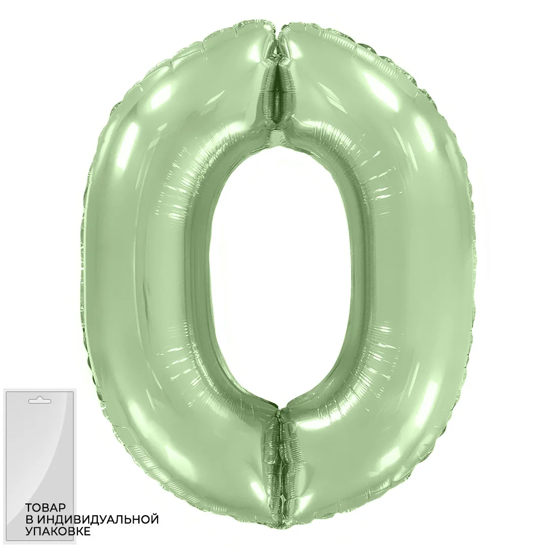 И 40"/102см Цифра "0", Мятный, Макарунс, в упаковке/ 1 шт (Испания)