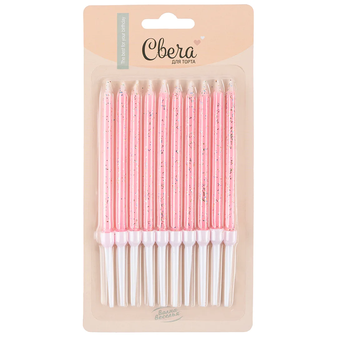 Свечи Розовый, с блестками, 10 см, 10 шт. с держат.