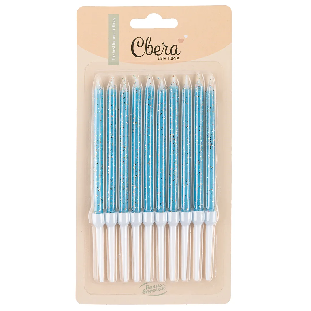 Свечи Голубой, с блестками, 10 см, 10 шт. с держат.