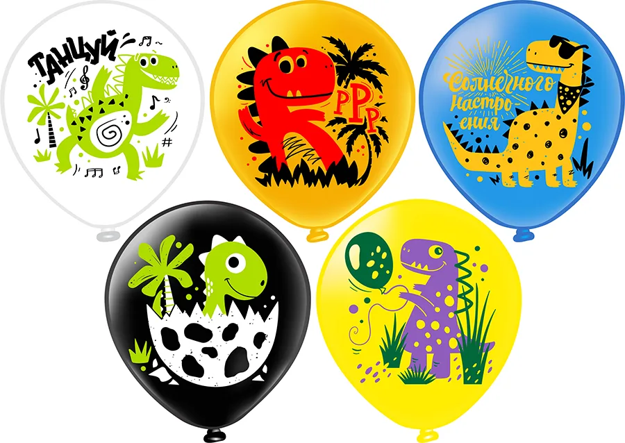 Б 12"/30см Динозаврики  /25 шт./(Таиланд)