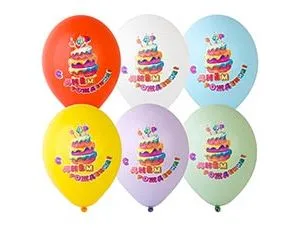 В 14"/36см С ДР Торт Свечи / 25 шт./(Бельгия)