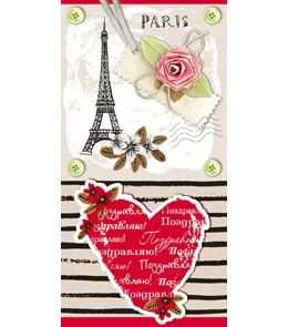Конверт Париж и Эйфелева башня (10 шт.)